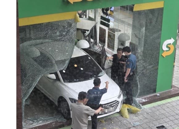 출처 = 온라인 커뮤니티