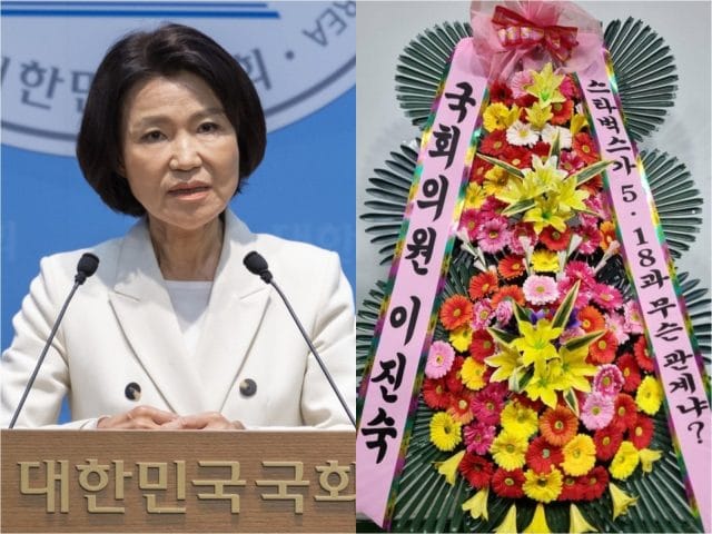 이진숙 국민의힘 의원, 연합뉴스. 이 의원 페이스북 캡처.