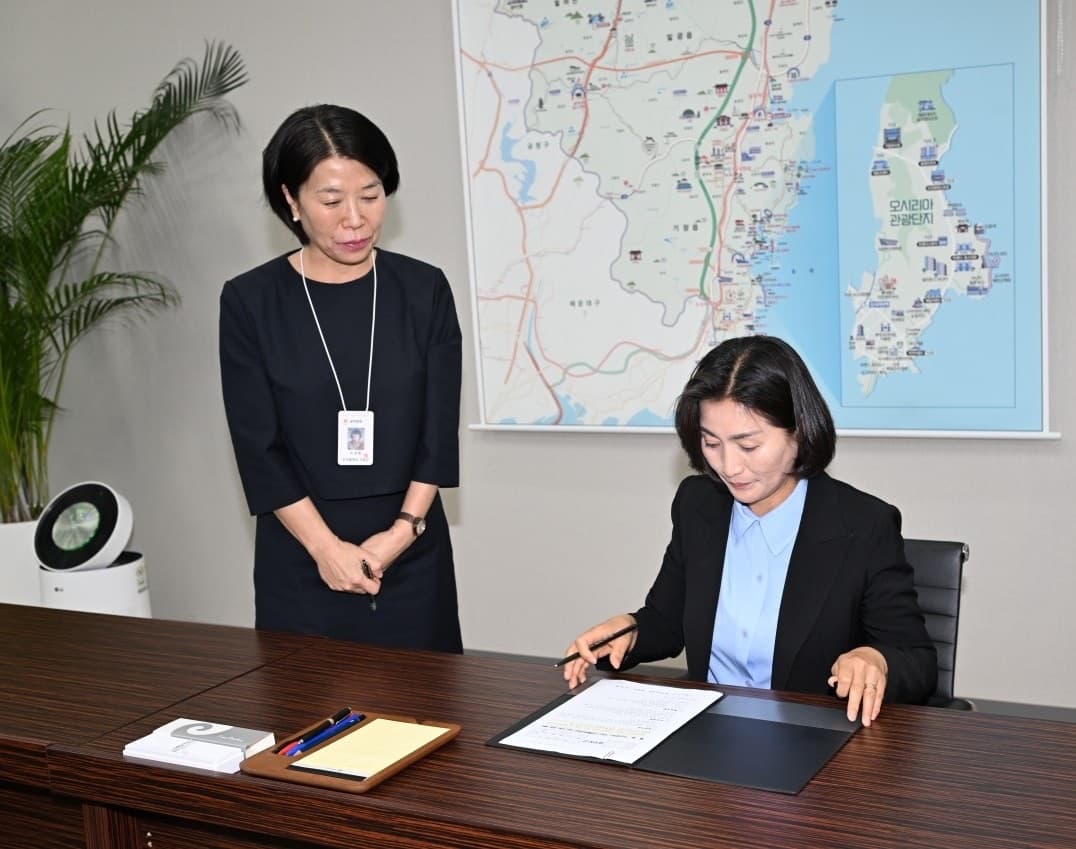 사진=부산 기장군 제공