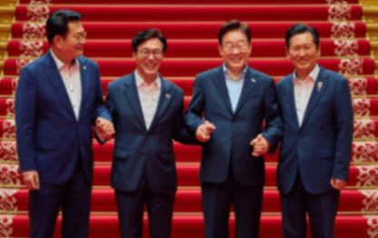 Kim Min-seok Declares "Setting the Stage for 30 Years of Rule Until 2055"… Targeting the Judiciary and Signaling a Frozen Political Landscape