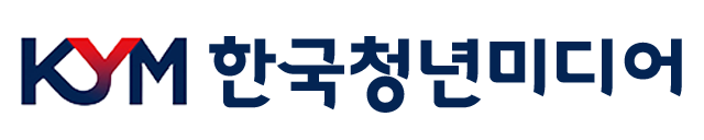KYM 한국청년미디어